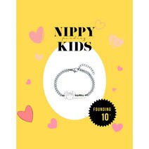 써지컬스틸 미아방지 팔찌 블랙각인 10주년, 1개, 08.왕관 팔찌