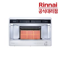린나이 가스난로 RHS-650W 가스히터 벽걸이형 가스선택 10~12평, RHS-650W(벽걸이형) LNG 도시가스