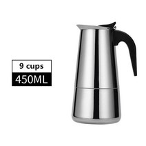 우유스팀기 우유 스티머 600ml 클래식 스테인레스 Steel304 바 Percolator 사무실 가족 커피 기계 카푸치노, 08 450ml-A