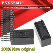 10pcs HCP1-S-DC5V-C HCP1-S-DC24V-C HCP2-S-DC5V HCP2-S-DC12V HCP2-S-DC24V-C HCP3-S-DC5V HCP3-S-DC12V, 03 HCP2-S-DC5V-A
