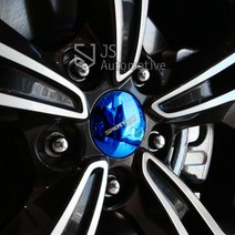 [JS AUTOMOTIVE] 기아 스포티지 더볼드 패션 휠캡 휠커버 엠블럼 타이어 튜닝 인테리어 몰딩 스티커 용품, 블루(4P)