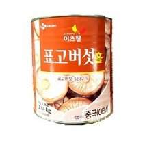 표고버섯캔 홀(이츠웰 2.84K)/중화요리, 1