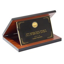 골드모아 [골드모아] 순금 기업 코인 골드블랙 상패 [대형] 3.75g 24K 감사패