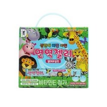 다나음 셀렌에 빠진 아연 면역젤리 열대과일맛 45p, 1개, 900g