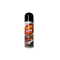 스프레이형 스티커제거제 송진 타르제거제 유성 220ml