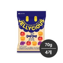 롯데 젤리셔스 구미당기는 구미 70gx4개/무료배송, 4개, 70g