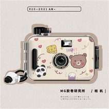 폴라로이드 카메라 미니 사진기 포토 와이드 빈티지 필름 선물 입문 학생 어린이 카메라, 카메라+필름24매+선물세트+사은품, 판다와 곰