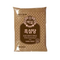 CJ제일제당 백설 흑설탕 1kg x 3개