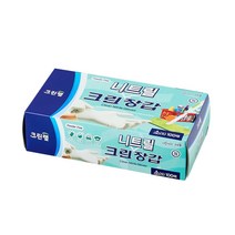 크린랲 니트릴 요리장갑 (소) 100매입, 100개입, 10개, 소(S)