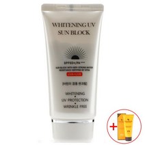 굿템 이고트 여름자외선 화이트닝 유브이 썬 블럭크림 70ml 이고트 여름자외선 화이트닝 유브이 썬=eiiuioi, 소망ⓝ본본품ⓝa