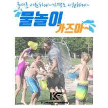 피라미 낚시 민물 바다 통발 그물망 족대 다슬기수경, 코끼리표 선장떡밥