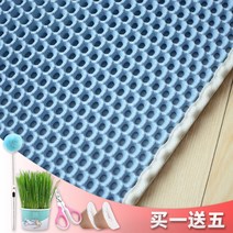 고양이 이중 패드 반려 동물 화장실 배변 매트 용품 대형 캣 펫 가구 인테리어 애완 소품 굿즈 훈련 다묘 꾸미기 그랜드 공간, 푸른색