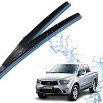 ARHC 코란도 스포츠 와이퍼 세트 550mm+ 450 자동차 윈도우브 러쉬, 제일수분제거동결방지