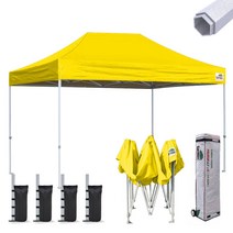 Eurmax Ez 팝업 캐노피 10x15 견고한 야외 파티 텐트 무역 박람회 인스턴트 전망, Canopy Kit, Yellow