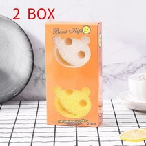 스마일 접시 스폰지 주방 크리에이티브 식기 세척 패드 강력한 오염 제거 액세서리 2 박스, 한개옵션1, 02 White Yellow 2box