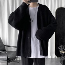 왕자가디건 롱핏가디건 남자멋쟁이 남자루즈핏 남친룩 연예인룩 연예인가디건 오빠룩 대학생룩 8