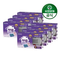 유한양행 [본사직영] 해피홈 파워매트 코드롤러 훈증기+리필 60매, 8개