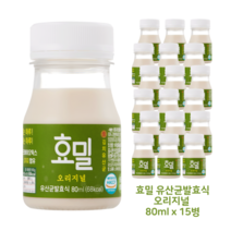 효밀 [효밀]+[유산균발효식 오리지널], 15개, 80ml