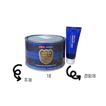 삼화페인트 파워포리퍼티 1L 자동차보수용 방문보수용 목재보수용 퍼티
