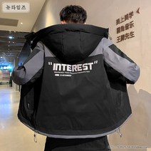 남성 면복 후드 쇼트 패딩 코트 뉴타임즈 C13120134