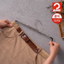 [공식10년보증]마와 옷걸이 로핏 Rofit 37 5개 바지걸이 치마걸이, 블랙