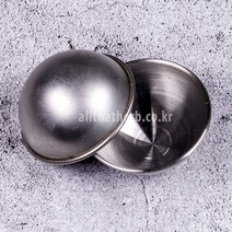 올댓허브 55mm 바쓰구(반구) 반구틀 바쓰밤 틀, 1개