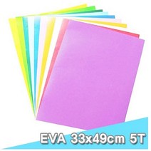 대원 우레탄-EVA 330x490 5T 5장 -39013 펠트 우드락 휄트 스치로폴, E250