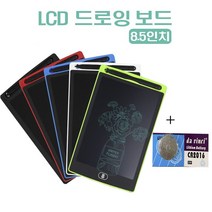 LCD 전자드로잉패드+리튬건전지증정 유아드로잉패드 칼라드로잉보드 스마트 스케치 그림보드 낙서보드 그림판 전자 메모장 터치패드, 블루, LCD 드로잉패드