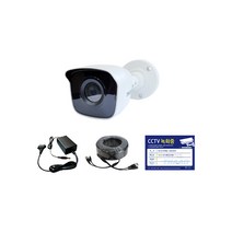 200만화소 4채널 풀HD 실내 실외 CCTV 카메라 자가설치 세트, CCTV세트 실외 카메라 1개+케이블50M 1개