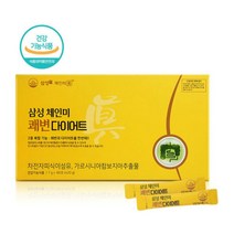 삼성체인미 쾌변다이어트 (1+1박스 120포)