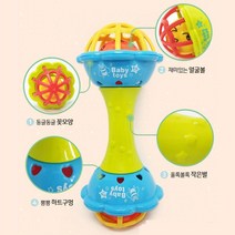 터미타임 신생아장난감 흔드는딸랑이 임신축하선물 오감발달 아기장나감 소리나오는