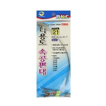 낚시방 백경 다용도 속공편대(텐빈채비) BK-1233 발광 구슬.야광 파이프/갈치 풀치 텐빈채비/도다리.감성돔.원투낚시