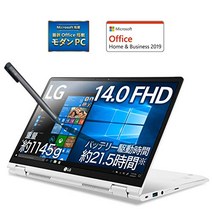 [MS Office 탑재] LG 2in1 노트북 PC gram 1145g21.5시간제10세대 Core i514인치Windows10메모리 8GBSSD 256GB화이트14T90N-VR51J1[Windows 11 무료 업그레이드 대응]