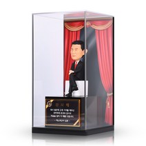정년 퇴직 퇴임 선물 감사패글 순금감사패 환갑선물