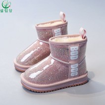 셀럽당 소녀용 아동 방수 어그 털 부츠 겨울 퍼 앵클 신발