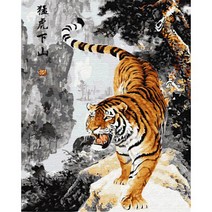 맹호 (캔버스) 명화그리기 40x50, 단품