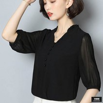 가바바 여성 블라우스 단추콩 앙증 프릴카라 반팔 블라우스 G45883