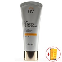 여름자외선 선크림 베이스겸용 메이크업 ISANOX 70ml 9977ea, 쿠팡 본상품선택