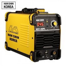 한신 HST-45PL 플라즈마 절단기 10미터 절단토치 연속작업가능 최대 10T 프라즈마 절단 컷팅기