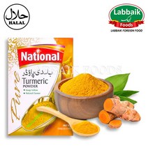 NATIONAL Turmeric Powder 200g 내셔널 강황 가루, 1pc