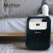 메디하임 다용도 빨래 신발 이불건조기 디지털 COR-D01, U59.이불건조기 (COR-D01) 전자식 블랙