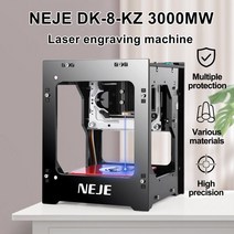 레이저각인기 NEJE-3000mW 목재 라우터 데스크탑 레이저 프린터 절단기 445nm NEJE 스캐너 무선 DIY 제작, 02 DK-8-KZ 2000WM
