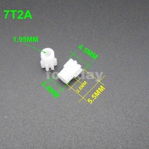 웜기어 베벨기어 톱니바퀴 20 개/몫 플라스틱 스퍼 기어 0.3M 0.5 M 모듈러스 조리개 0.8MM 1MM 2MM 7 8 9, 12 0.5M12T2A