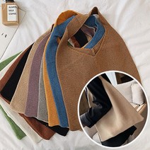 니트가방 여자가방 복조리백 여성가방 복주머니가방