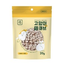 브리더랩 고먐미큐브 동결건조 오리맛 고양이간식, 오리, 3개