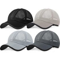 Foaincore 남성용 여름 메시 야구 모자 조절 가능한 통기성 캡 여성용 빠른 건조 쿨 캐주얼 트러커 모자 우아한 색상 One Size 104177, Modern Colors