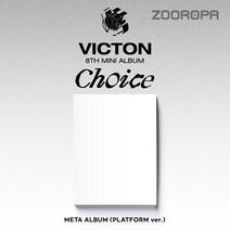 [Platform] 빅톤 VICTON 미니앨범 8집 Choice