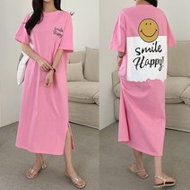 [쏭스타일] 행복백나염롱원피스