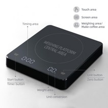 타임모어 전자 커피 저울 충전 내장 자동 타이머 에스프레소 스마트 고정밀 주방, 01, 3kg
