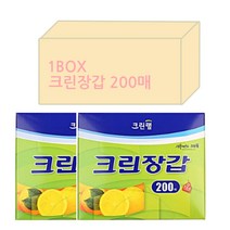 BOX 크린장갑 200매 20개입, 1개, 단일 개당 수량